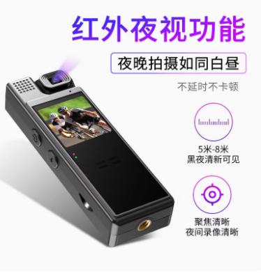 超清执法记录仪DV摄像机背夹携身佩戴录音录像机神器防抖运动相机